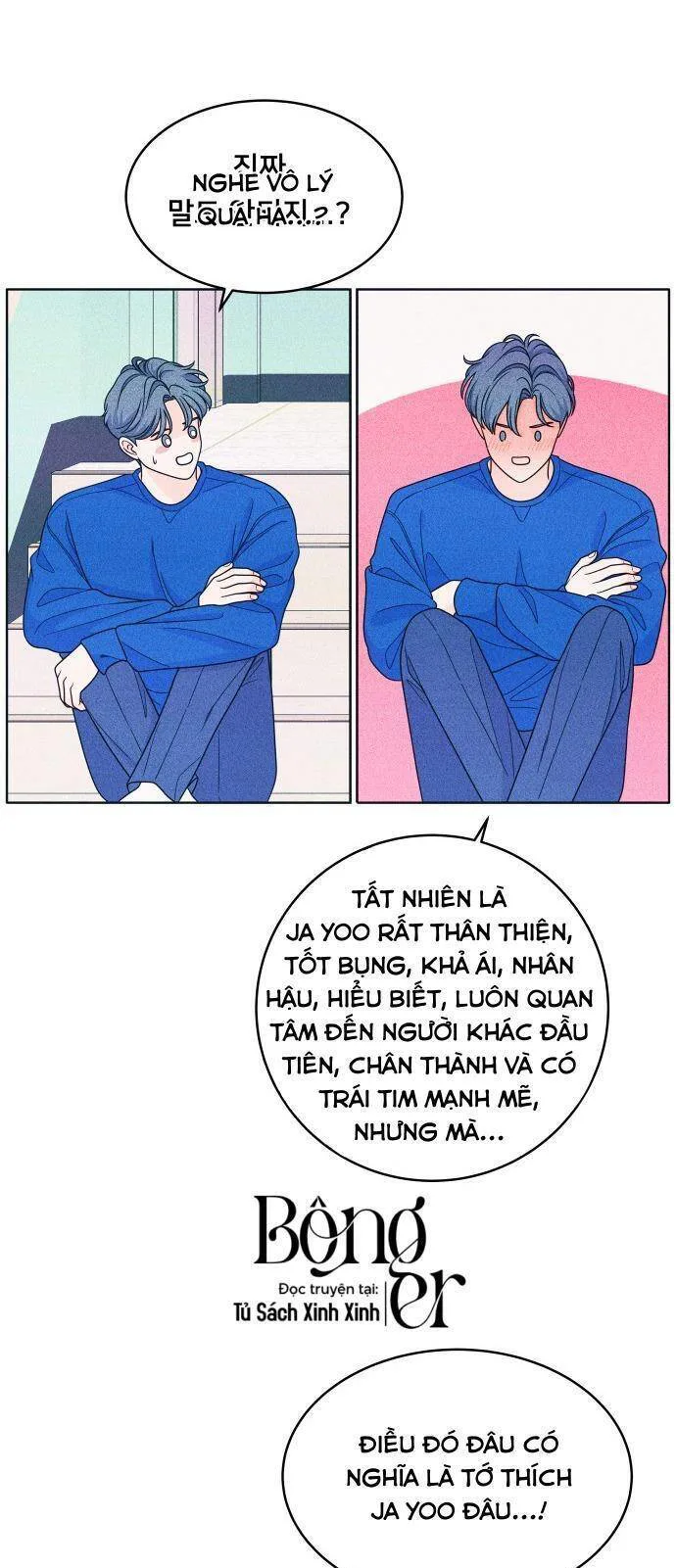 Cặp Đôi Hướng Nội chương 34 - trang 27