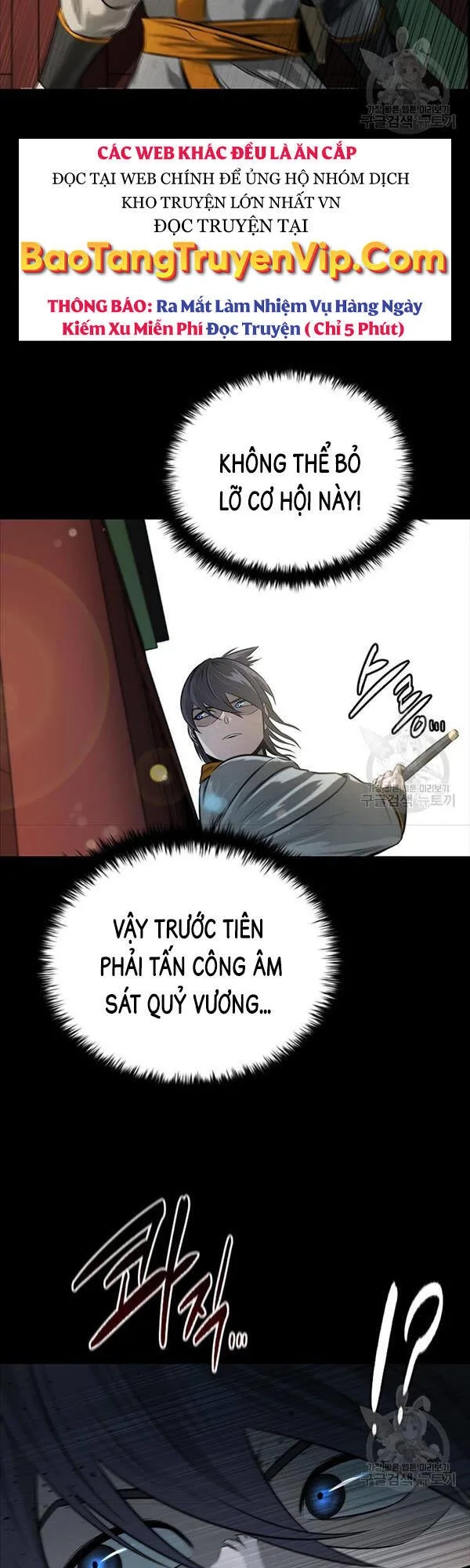 Kiếm Đế Nguyệt Linh chương 13 - trang 10