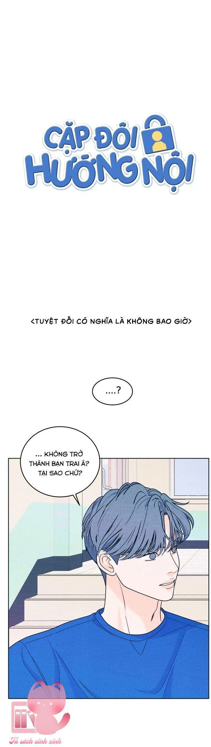 Cặp Đôi Hướng Nội chương 35 - trang 4