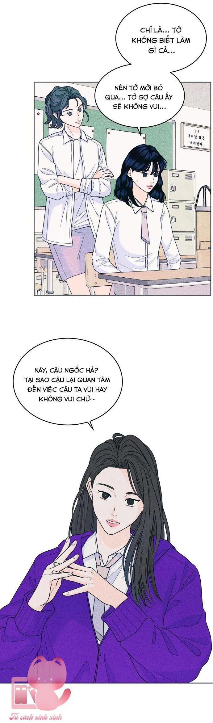 Cặp Đôi Hướng Nội chương 35 - trang 20