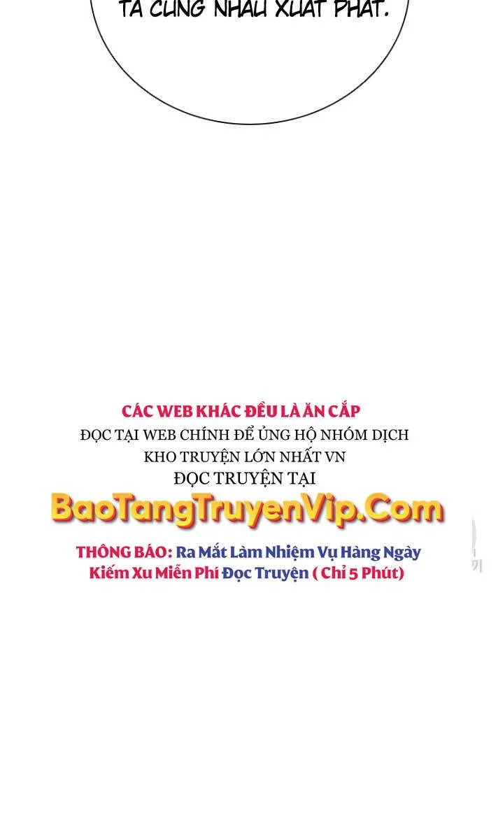 Kiếm Đế Nguyệt Linh chương 39 - trang 76