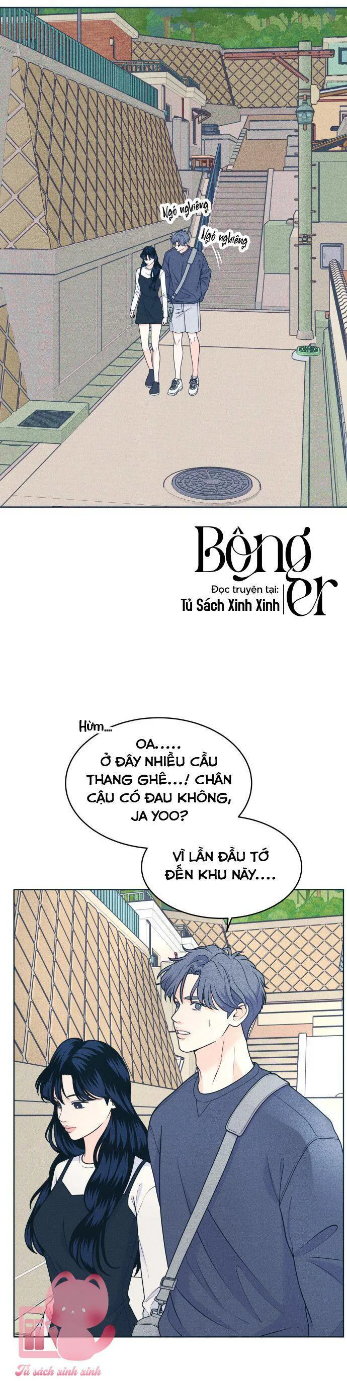 Cặp Đôi Hướng Nội chương 45 - trang 21