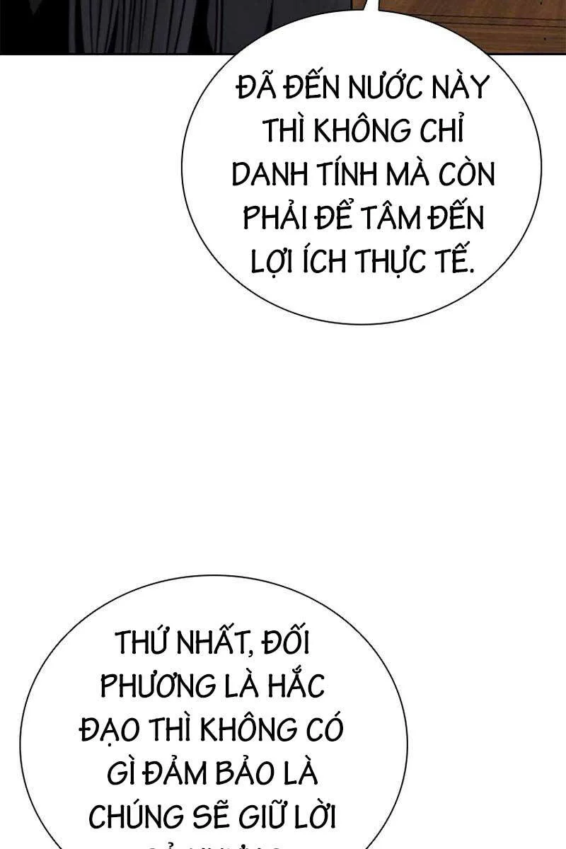 Kiếm Đế Nguyệt Linh chương 56 - trang 51