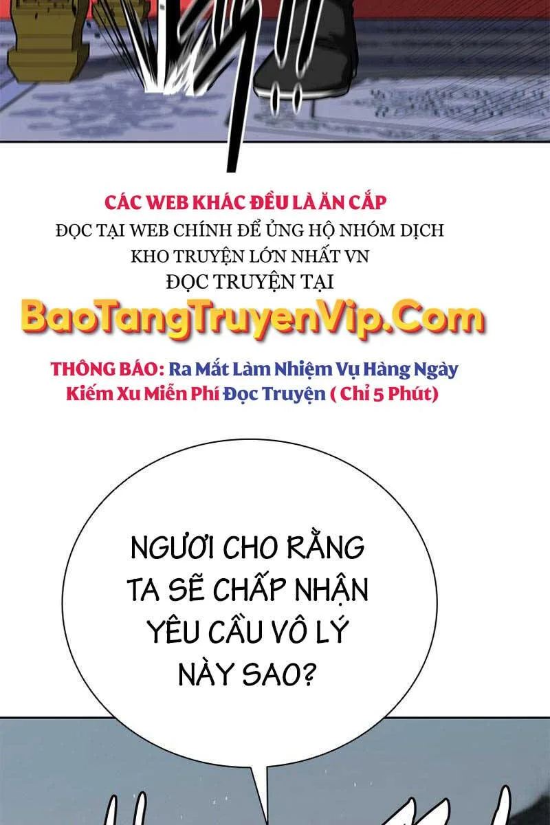 Kiếm Đế Nguyệt Linh chương 56 - trang 61