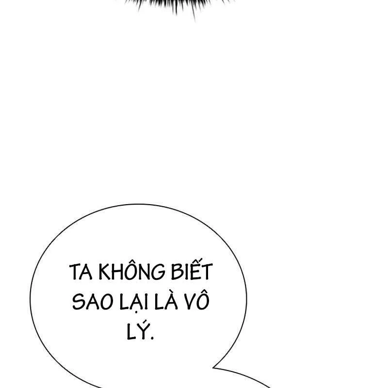 Kiếm Đế Nguyệt Linh chương 56 - trang 65
