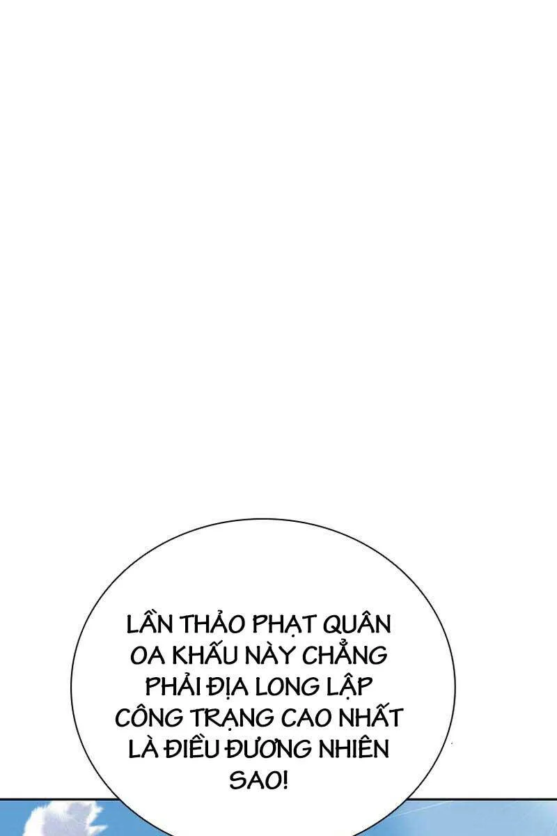 Kiếm Đế Nguyệt Linh chương 59 - trang 69