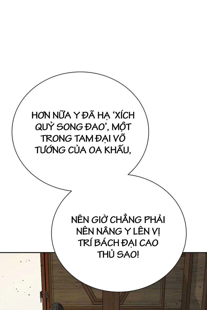 Kiếm Đế Nguyệt Linh chương 59 - trang 76