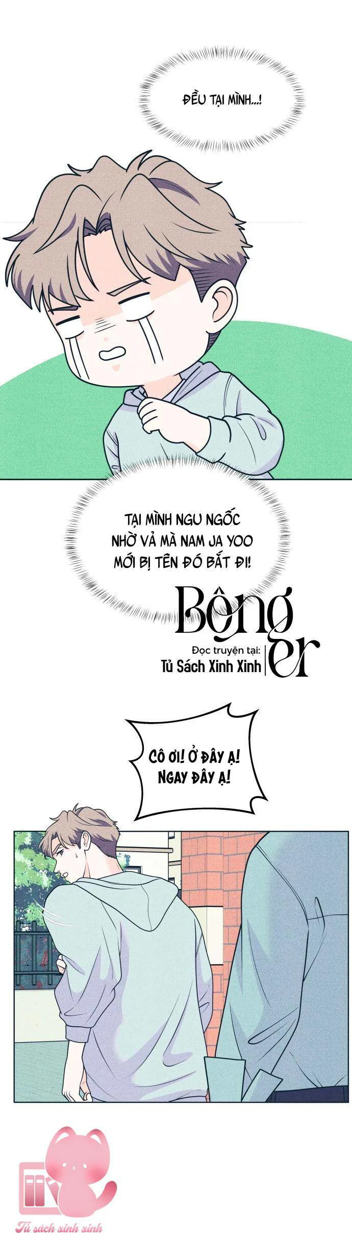 Cặp Đôi Hướng Nội chương 47 - trang 11