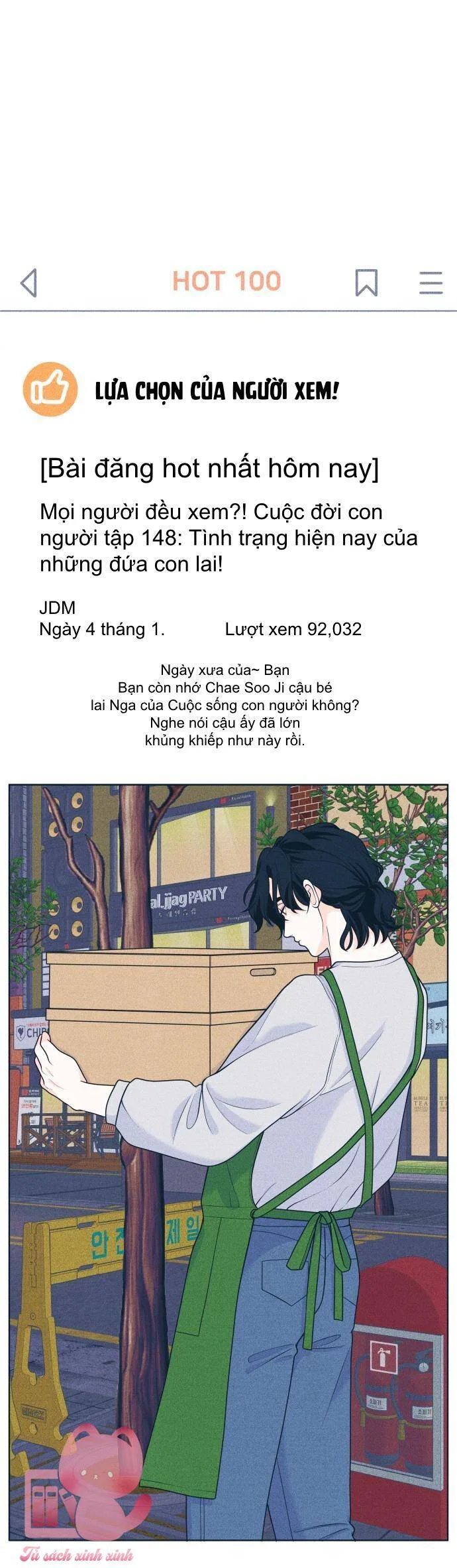 Cặp Đôi Hướng Nội chương 47 - trang 26