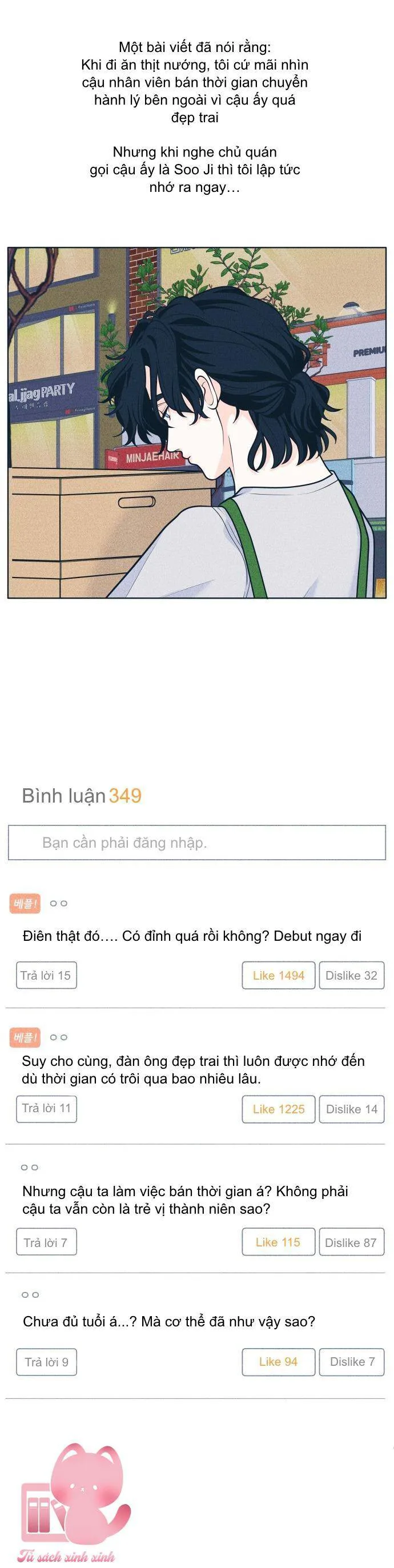 Cặp Đôi Hướng Nội chương 47 - trang 27