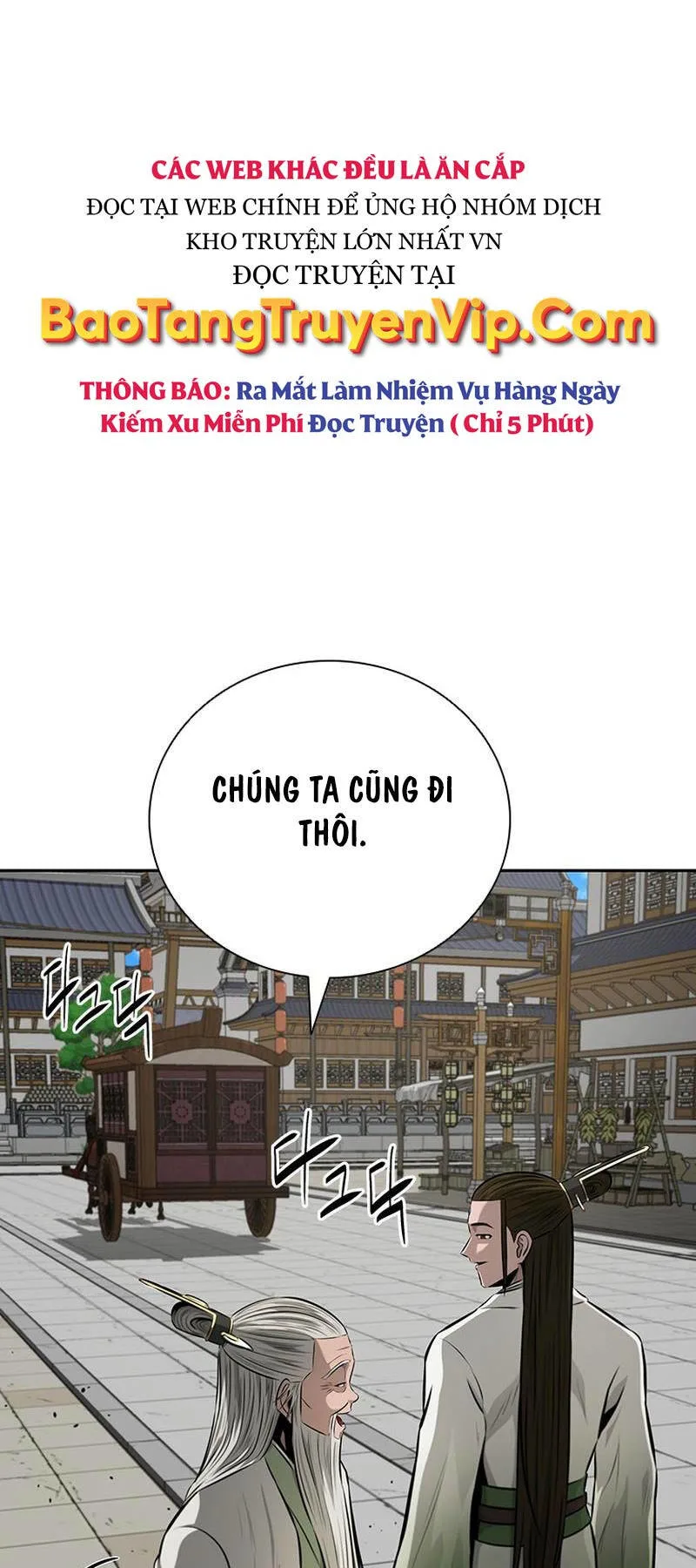 Kiếm Đế Nguyệt Linh chương 85 - trang 49