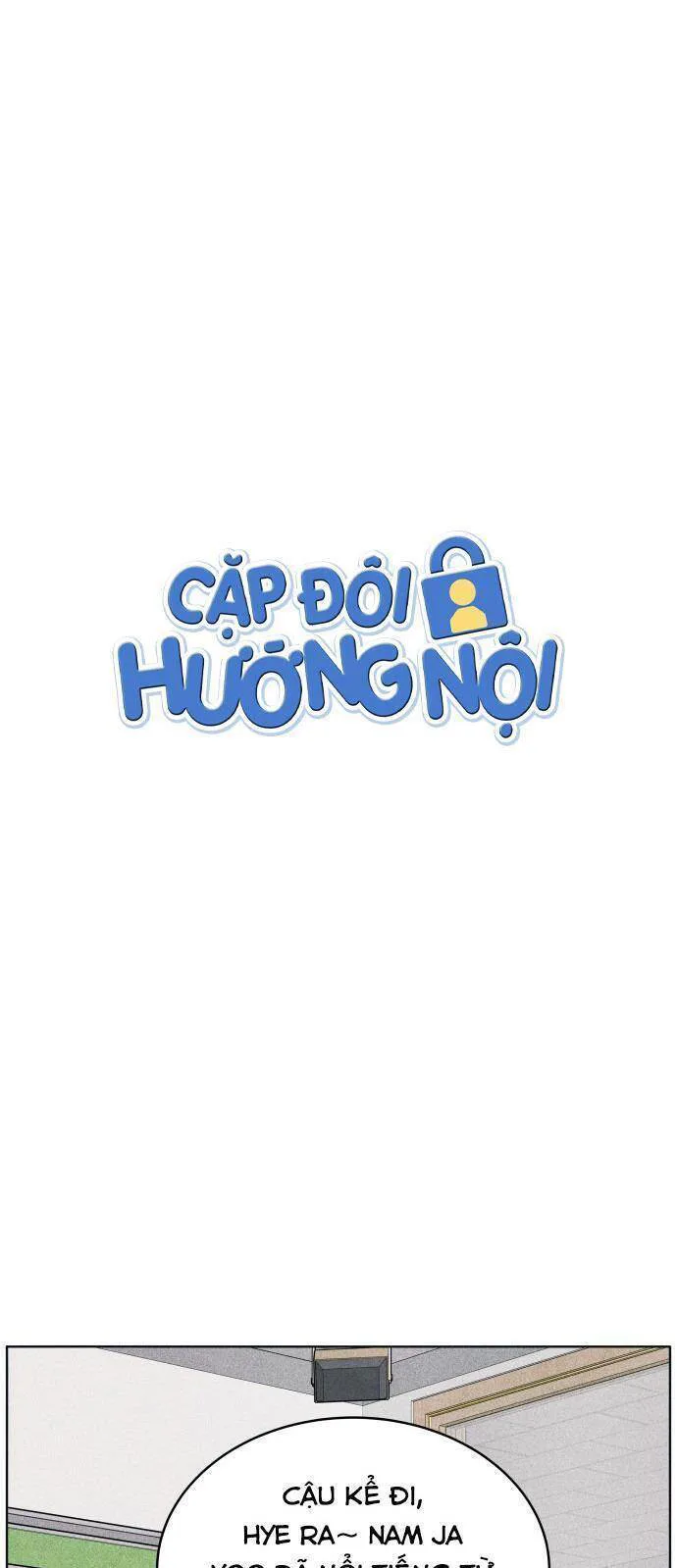 Cặp Đôi Hướng Nội chương 55 - trang 2