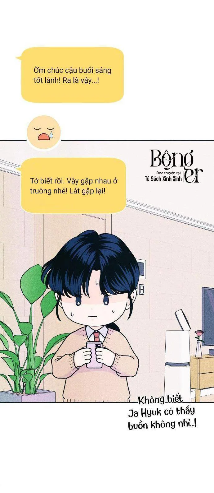 Cặp Đôi Hướng Nội chương 55 - trang 13