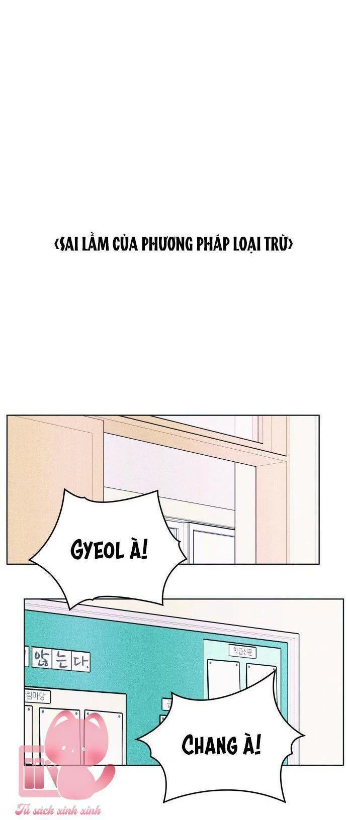 Cặp Đôi Hướng Nội chương 55 - trang 30