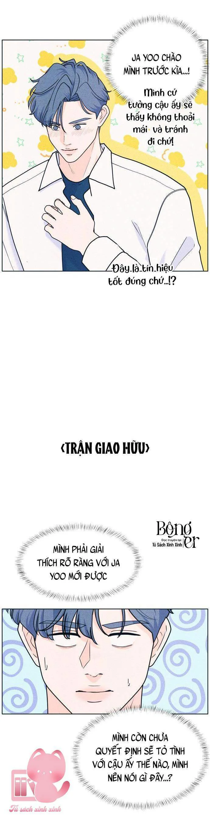 Cặp Đôi Hướng Nội chương 55 - trang 39