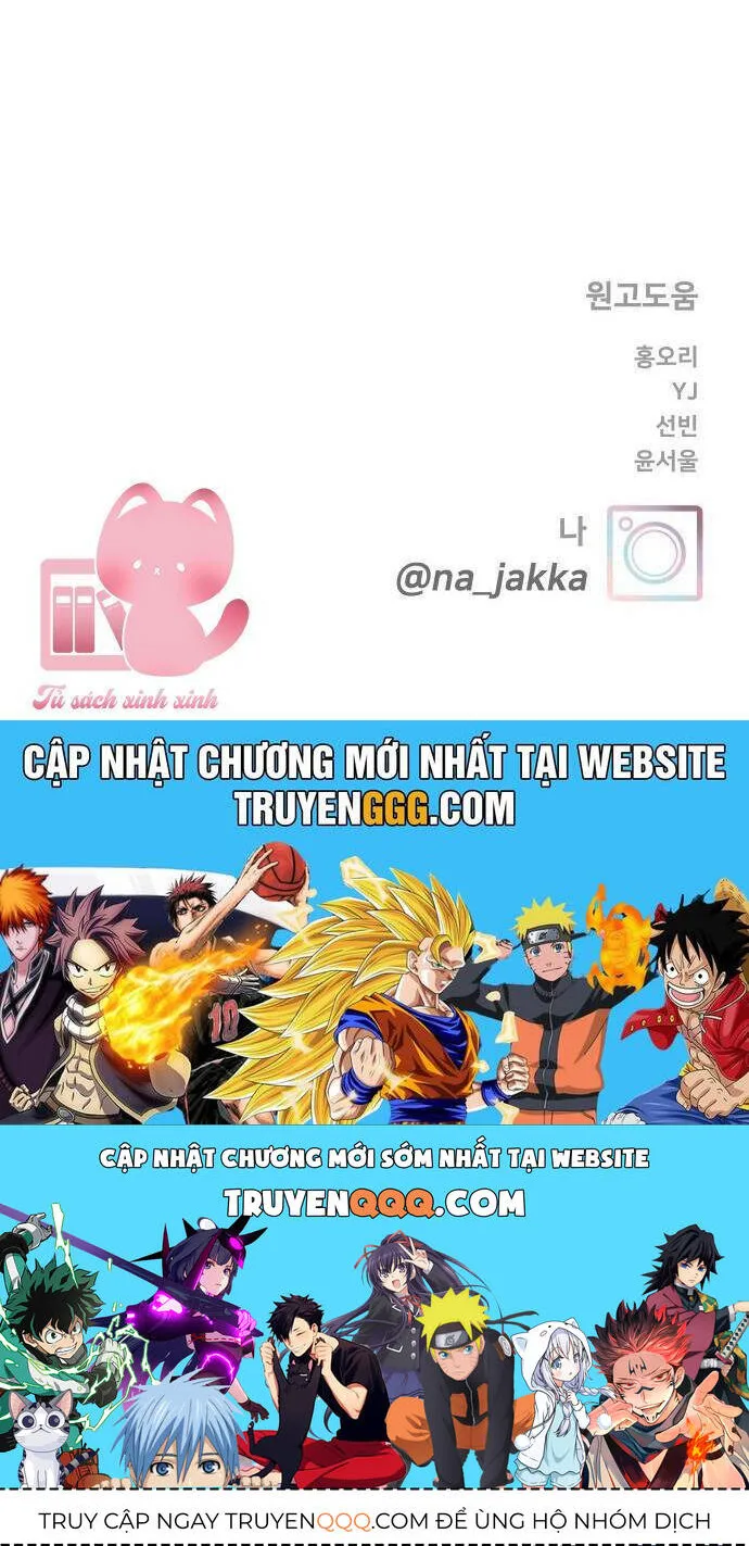 Cặp Đôi Hướng Nội chương 55 - trang 52