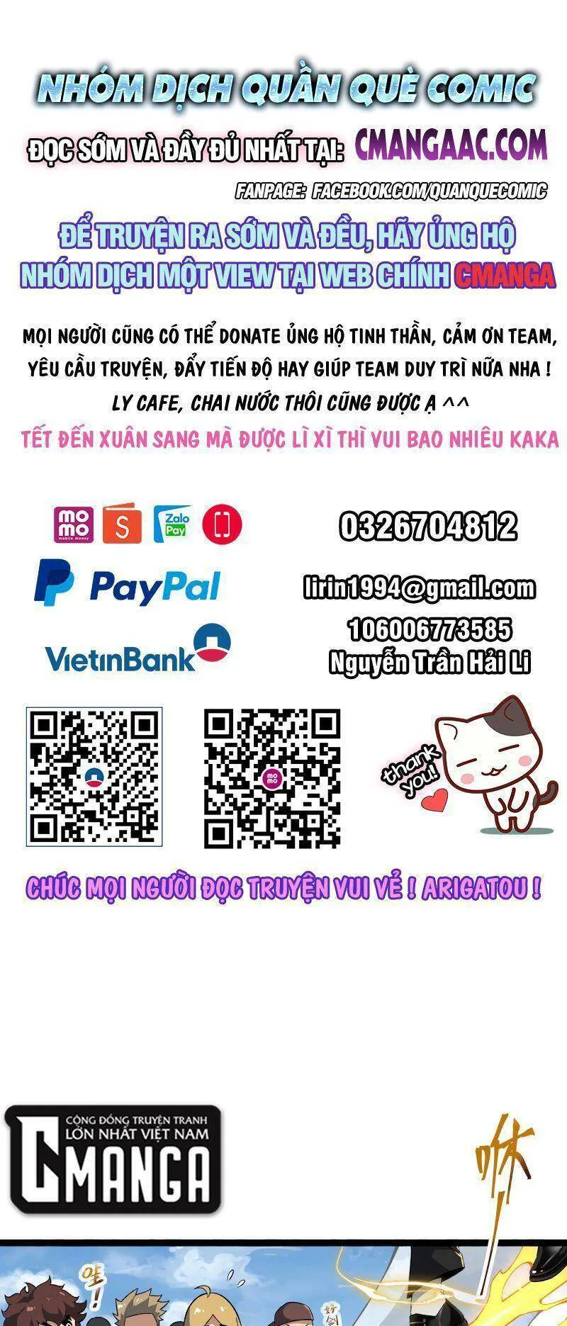 Luyện Khí Một Vạn Tầng chương 2 - trang 1