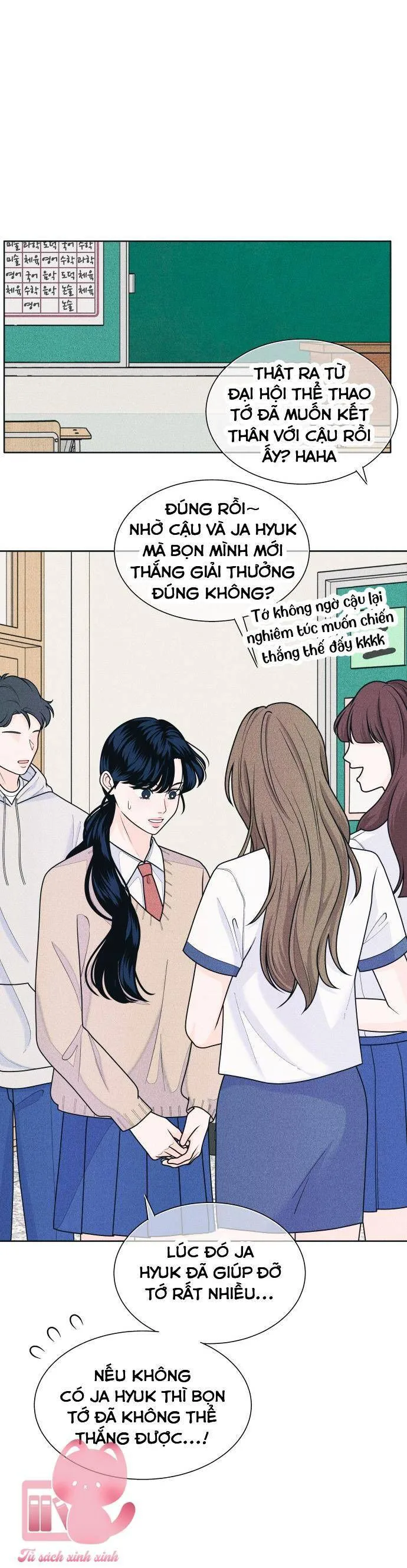 Cặp Đôi Hướng Nội chương 63 - trang 12