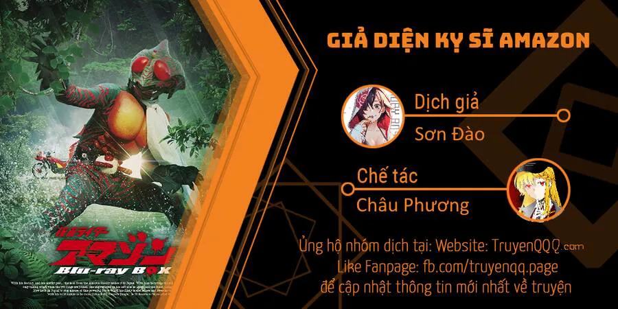 Giả Diện Kỵ Sĩ Amazon chương 3 - trang 1