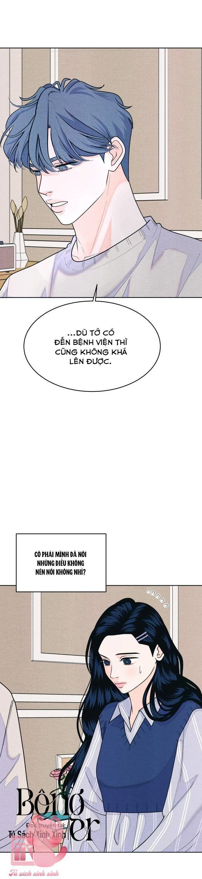Cặp Đôi Hướng Nội chương 68 - trang 17