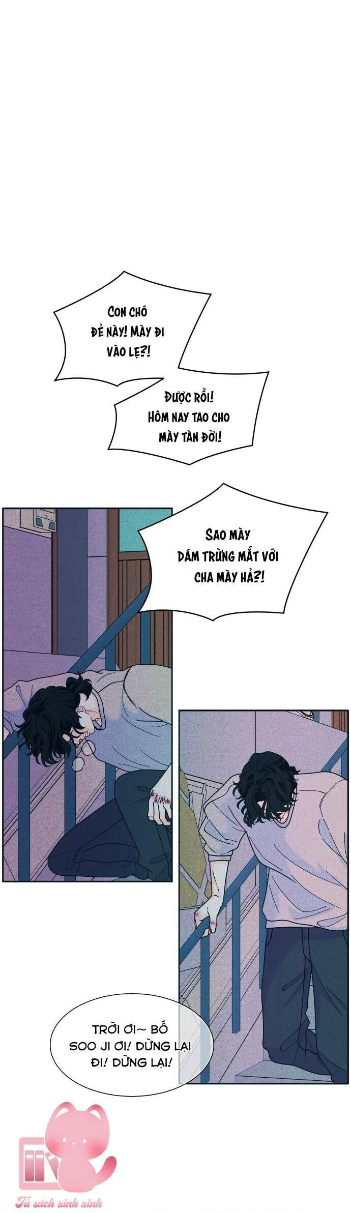 Cặp Đôi Hướng Nội chương 82 - trang 6