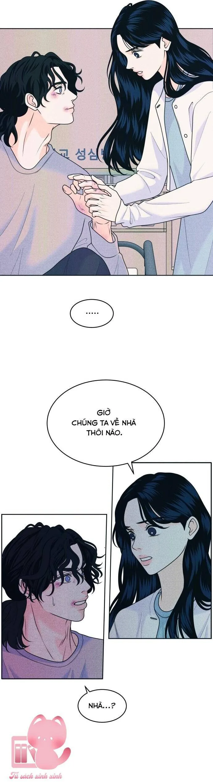 Cặp Đôi Hướng Nội chương 82 - trang 21