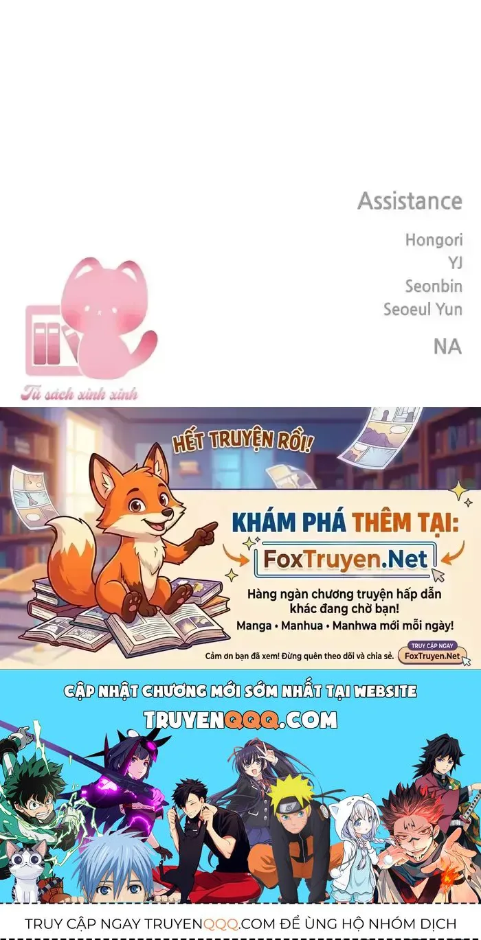 Cặp Đôi Hướng Nội chương 86 - trang 71