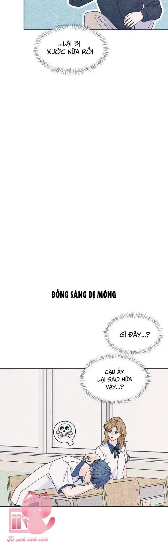 Cặp Đôi Hướng Nội chương 87 - trang 12
