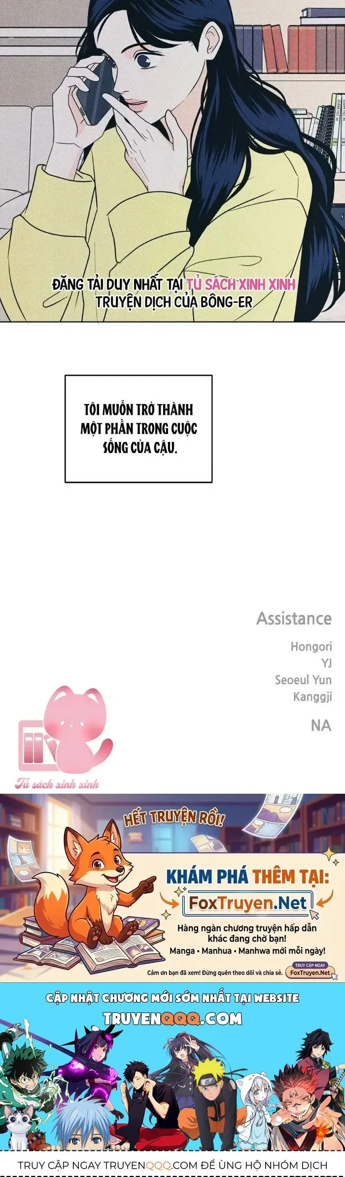 Cặp Đôi Hướng Nội chương 87 - trang 42