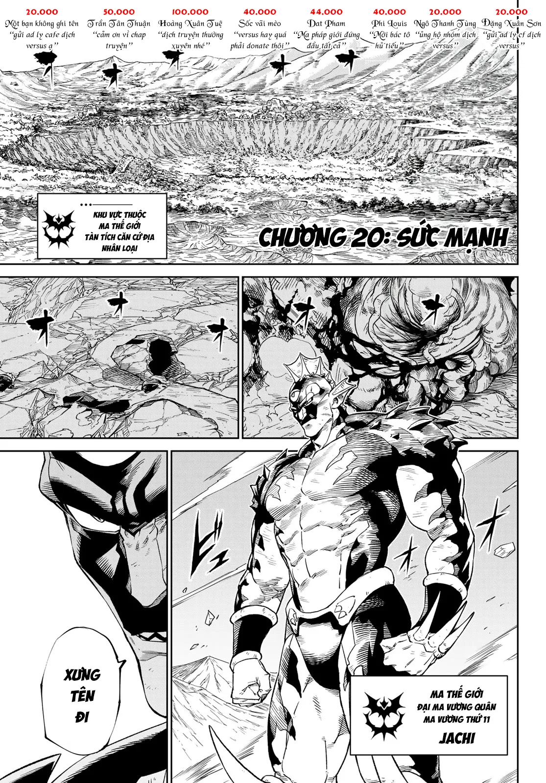 Versus chương 20 - trang 3