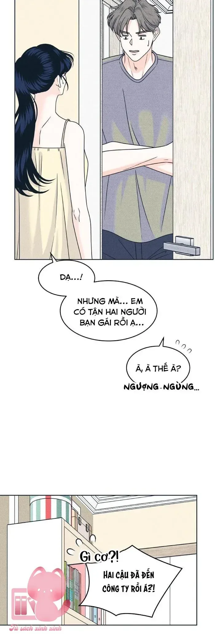 Cặp Đôi Hướng Nội chương 92 - trang 16