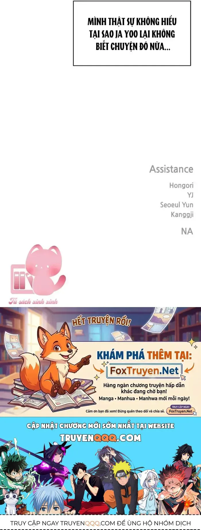 Cặp Đôi Hướng Nội chương 92 - trang 37