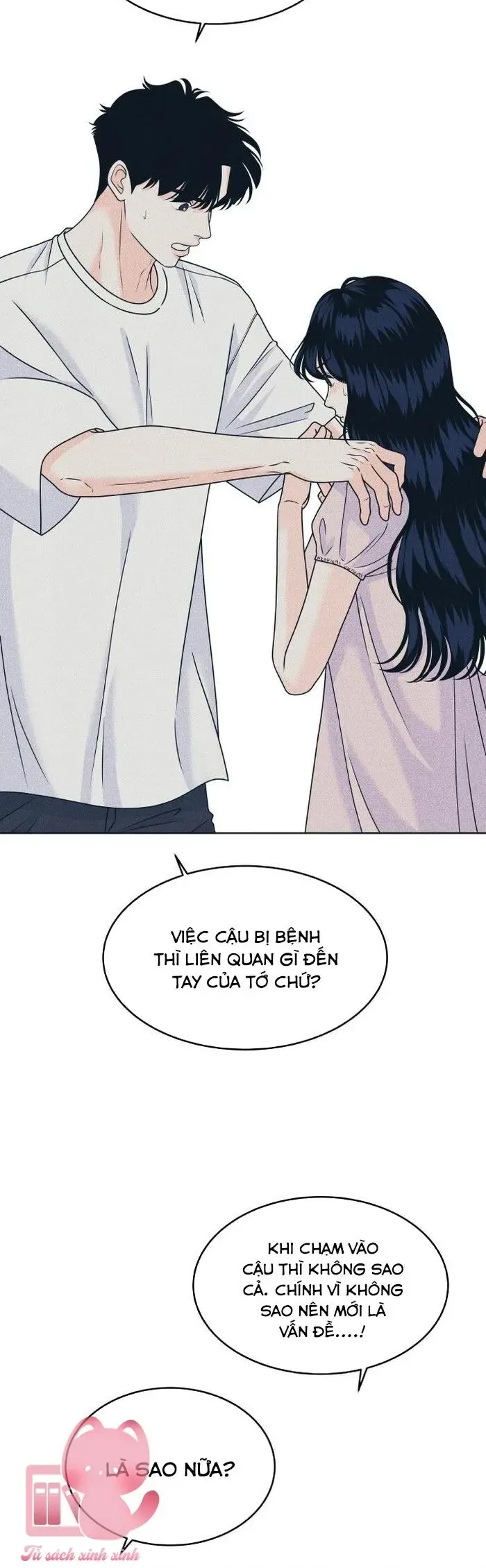 Cặp Đôi Hướng Nội chương 95 - trang 14