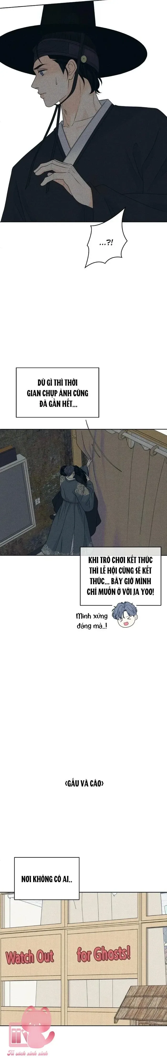 Cặp Đôi Hướng Nội chương 108 - trang 15