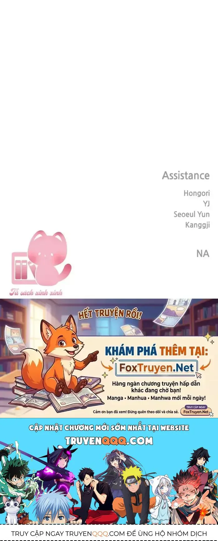 Cặp Đôi Hướng Nội chương 115 - trang 48