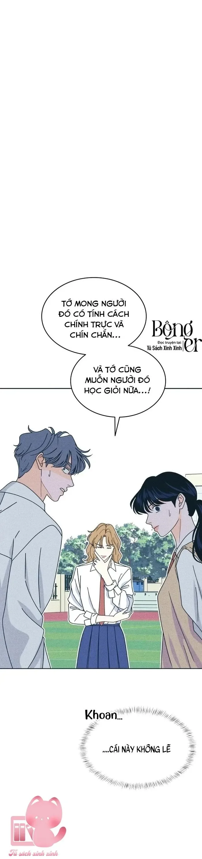 Cặp Đôi Hướng Nội chương 116 - trang 2