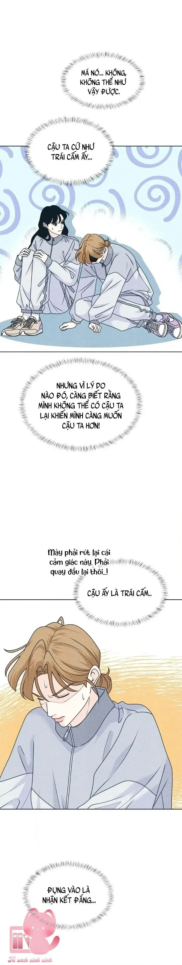 Cặp Đôi Hướng Nội chương 117 - trang 14
