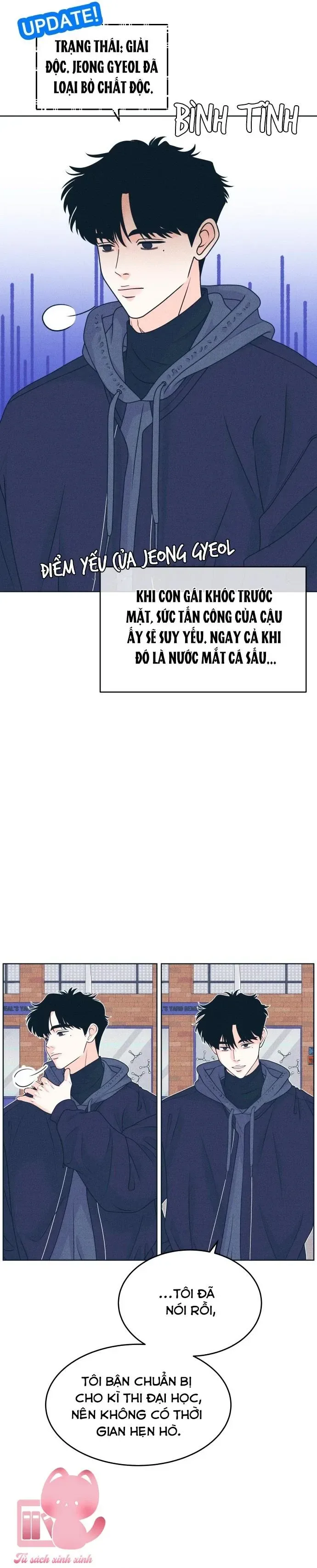 Cặp Đôi Hướng Nội chương 122 - trang 6