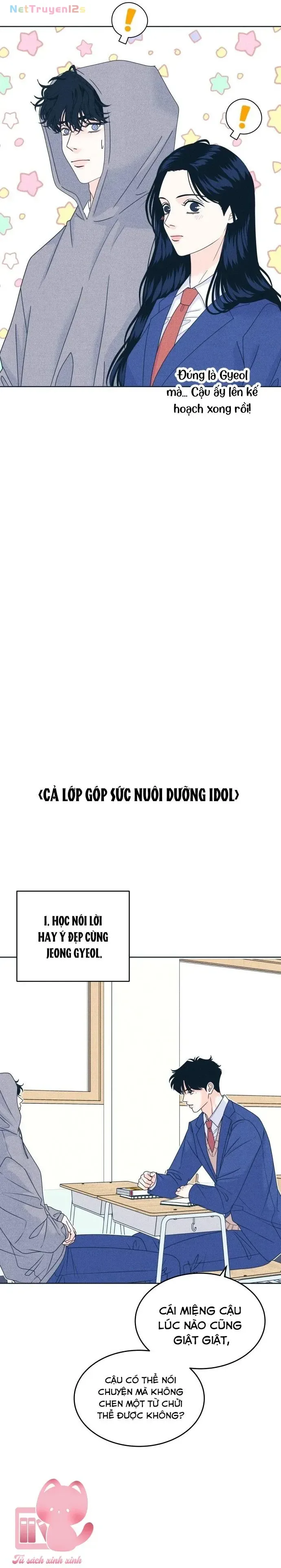 Cặp Đôi Hướng Nội chương 126 - trang 13