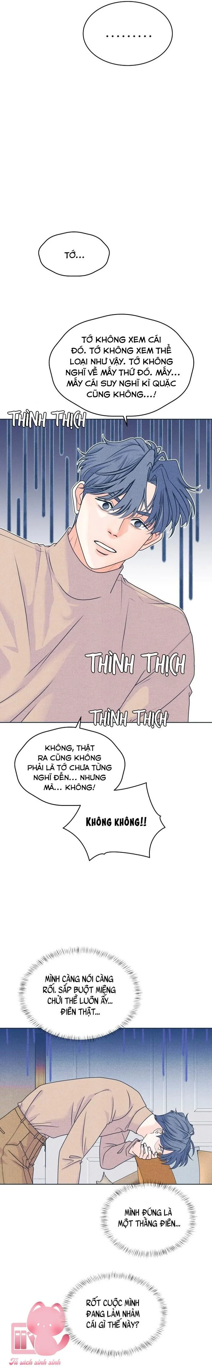 Cặp Đôi Hướng Nội chương 131 - trang 5