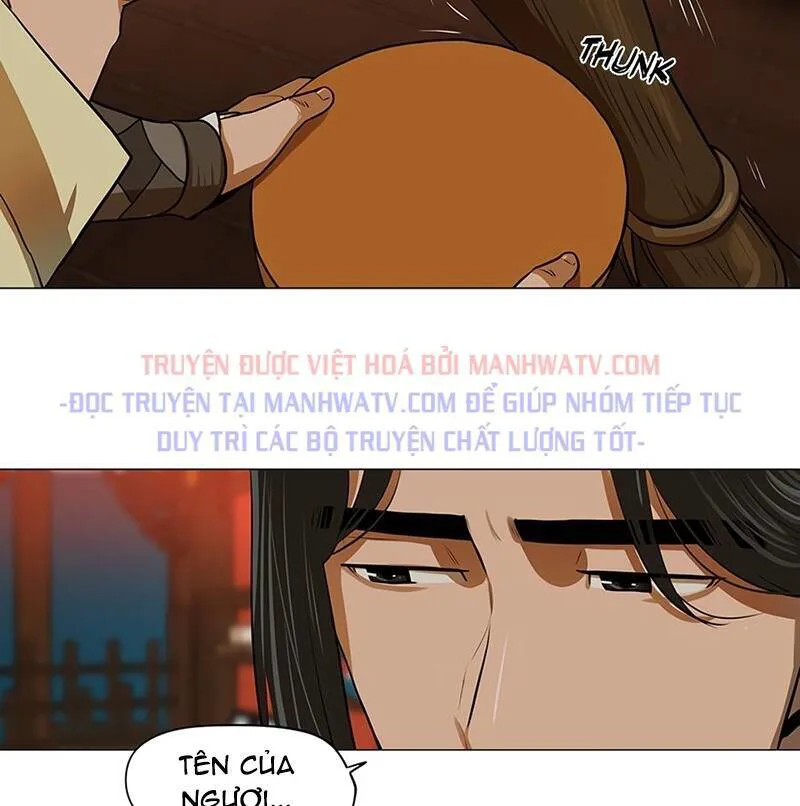Hộ Vệ chương 14 - trang 6