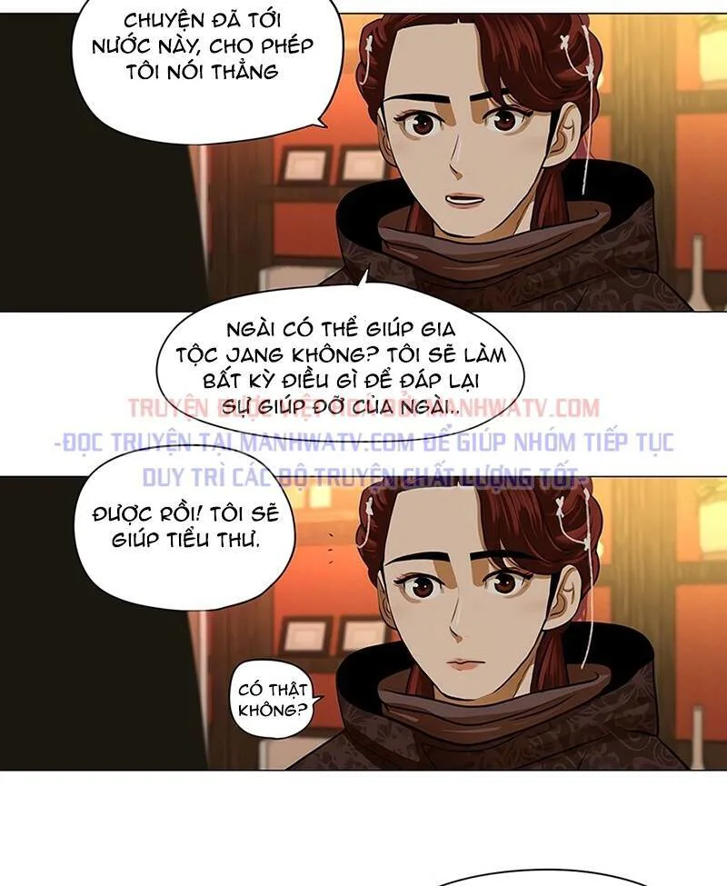Hộ Vệ chương 14 - trang 39