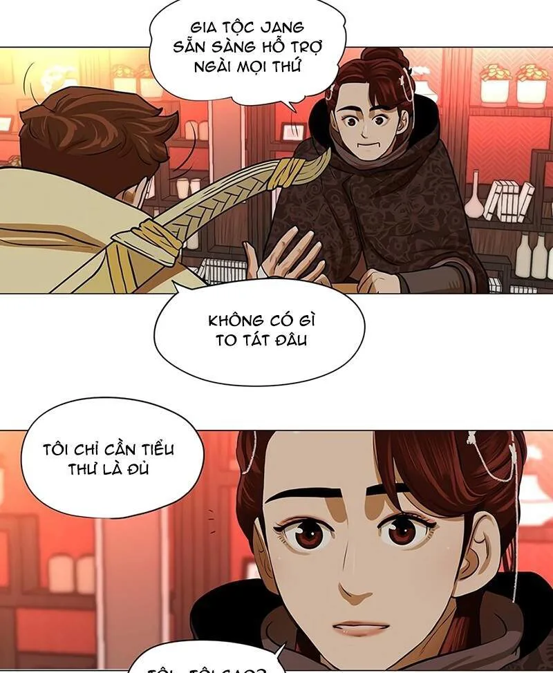 Hộ Vệ chương 14 - trang 43