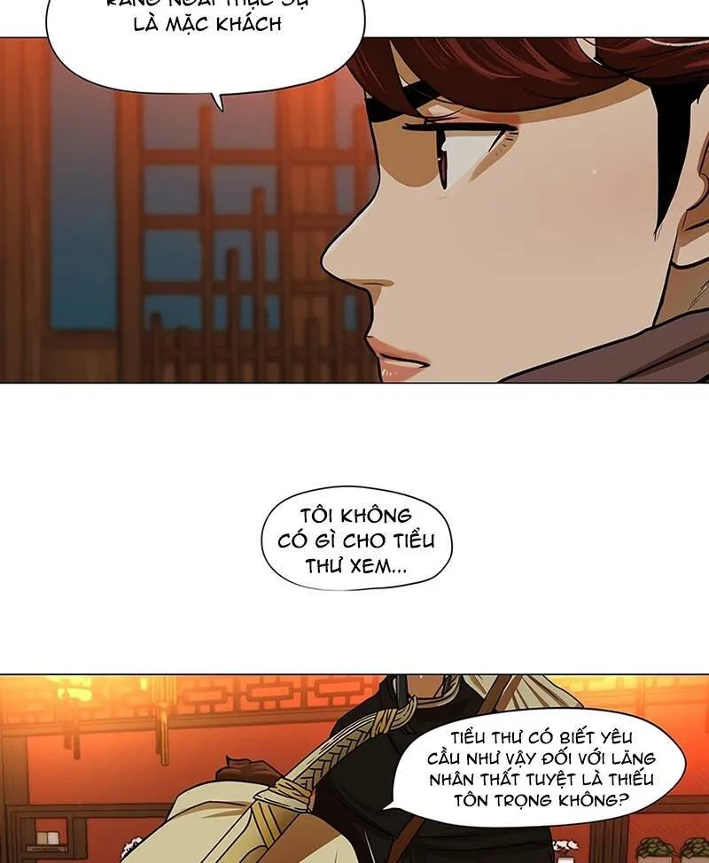 Hộ Vệ chương 14 - trang 60