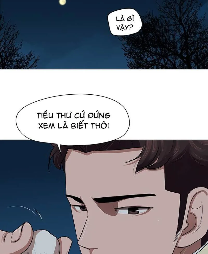 Hộ Vệ chương 15 - trang 32