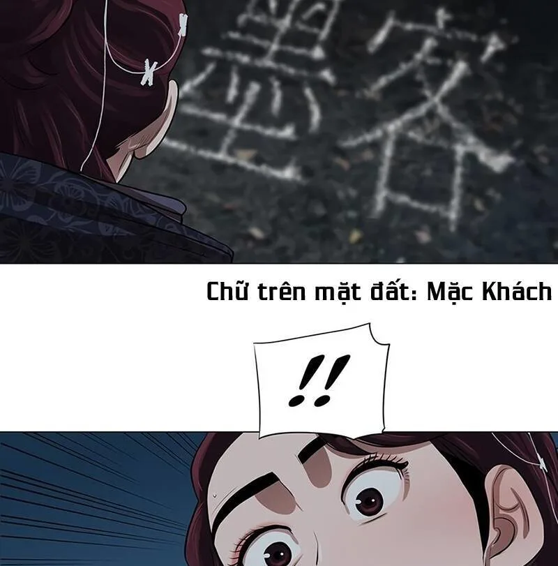 Hộ Vệ chương 15 - trang 59