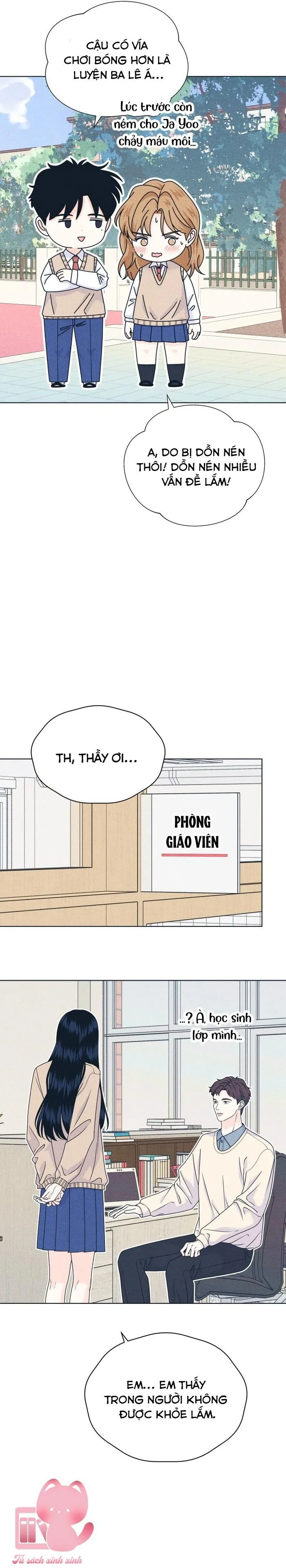 Cặp Đôi Hướng Nội chương 142 - trang 13