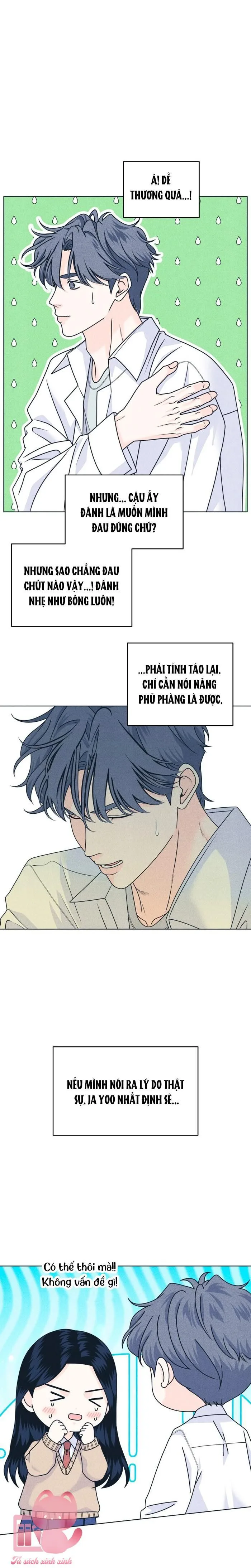 Cặp Đôi Hướng Nội chương 143 - trang 13