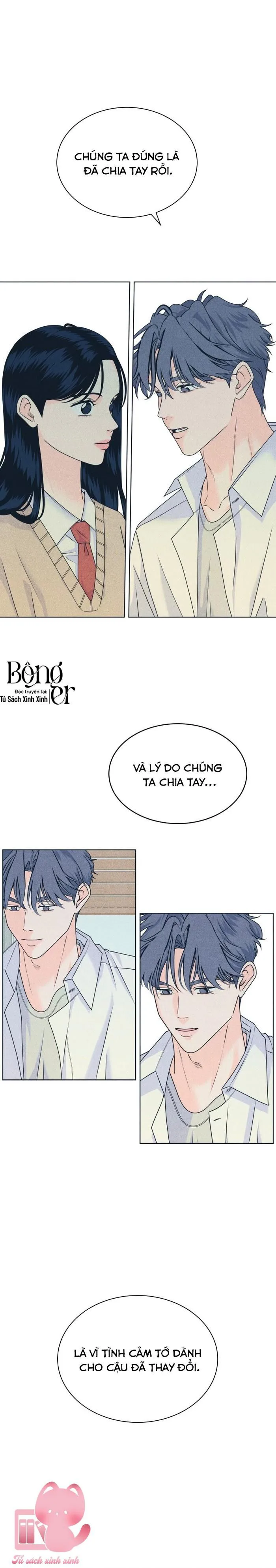 Cặp Đôi Hướng Nội chương 143 - trang 16