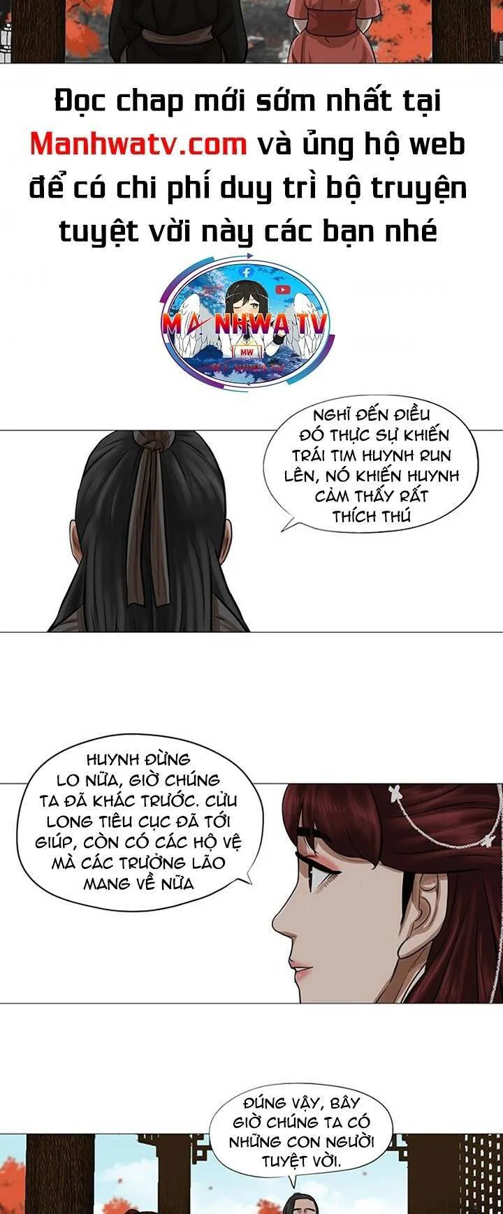 Hộ Vệ chương 41 - trang 25